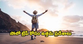 Black Market: బ్లాక్ మార్కెట్ ప్లాట్ ఫామ్స్ కి షాకిచ్చిన టెలిగ్రామ్