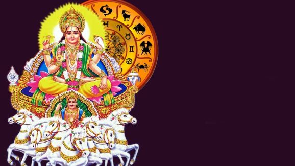 Surya Gochar: సూర్యుడి సంచారం.. ఈ రాశుల వారికి డబ్బే డబ్బు