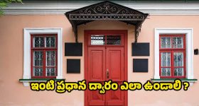 Bhairavam Movie Update: భైరవం ట్రైలర్ లాంచ్ ఈవెంట్.. ఎప్పుడు ఎక్కడంటే..?