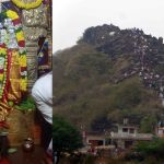 Kondapochamma: సంగారెడ్డి జిల్లాలో ఉన్న ఈ అందమైన కొండ మీద గుడి ఎంత ప్రత్యేకమో తెలుసా?