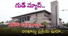 Crime News : ముగ్గురు లవర్స్‌తో కలిసి.. భర్తను ఆరు ముక్కలు చేసి.. భార్య అరాచకం