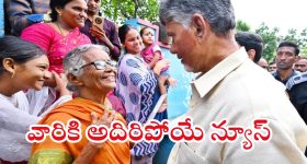 Viral Video: బెంగళూరులో రాత్రి వేళ.. సన్‌ రూఫ్‌పై రెచ్చిపోయిన జంట