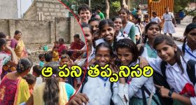 OTT Movie : బ్యాచిలర్ పార్టీలో ఫ్రెండ్ మిస్సింగ్ ... కేక పెట్టించే కామెడీ థ్రిల్లర్ ... ప్రత్యేక పాత్రలో మైక్ టైసన్ ...