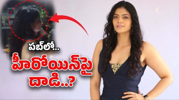 Actress Kalpika: గచ్చిబౌలి పబ్‌లో హీరోయిన్ కల్పికపై దాడి… అర్ధరాత్రి అసలేం జరిగిందంటే ?