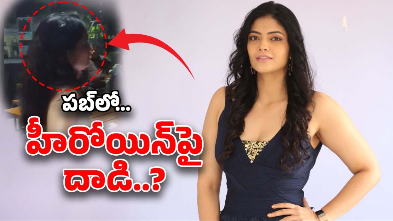 Actress Kalpika: గచ్చిబౌలి పబ్‌లో హీరోయిన్ కల్పికపై దాడి… అర్ధరాత్రి అసలేం జరిగిందంటే ?