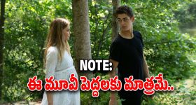 CSK VS RCB: కోహ్లీ చెత్త ఫీల్డింగ్...CSK చేసిన తప్పిదం ఇదే.. RCB రియల్ హీరో యశ్ దయాల్