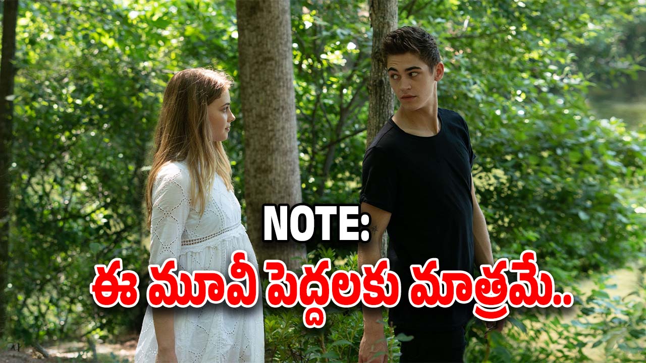 OTT Movie : ప్రియుడు ఉండగానే మరొకడితో… చెమటలు పట్టించే సీన్స్… ఈ మూవీ చూస్తే నిద్ర కష్టమే