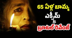 Samantha : సమంతకి అప్పుడే ప్రొడ్యూసర్ నీళ్ళు బాగా వంట పడ్డాయి.. ఇదిగో ప్రూఫ్
