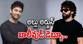 IPL 2025 - Operation Sindoor: పాకిస్థాన్ పై యుద్ధం.. IPL 2025 రద్దు.. బీసీసీఐ ప్రకటన ఇదే ?