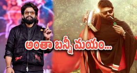 Sleeping Problems: రాత్రి సరిగ్గా నిద్ర పట్టడం లేదా ?  కారణాలివే కావచ్చు !