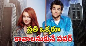 Crime News : నేను నీ భార్యతో పడుకున్నా.. నువ్వు చచ్చిపో..