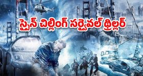 OTT Movie : సొంత పిల్లలనే చంపాలనుకునే తల్లి... ఈ దెయ్యం కోరికలు చూస్తే గుండె జారిపోద్ది భయ్యా