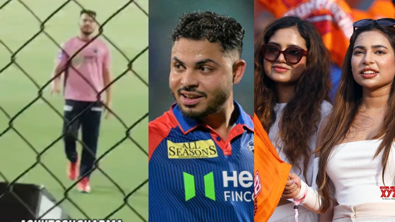 Ashutosh Sharma: ఓరేయ్ అశుతోష్ చెయ్ ఊపురా.. SRH ఫ్యాన్స్ మాస్ ర్యాగింగ్