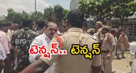 BRS Vs Congress: సిరిసిల్లలో హైటెన్షన్.. బీఆర్ఎస్, కాంగ్రెస్ కార్యకర్తల మధ్య తోపులాట