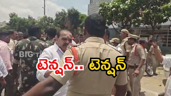 BRS Vs Congress: సిరిసిల్లలో హైటెన్షన్.. బీఆర్ఎస్, కాంగ్రెస్ కార్యకర్తల మధ్య తోపులాట
