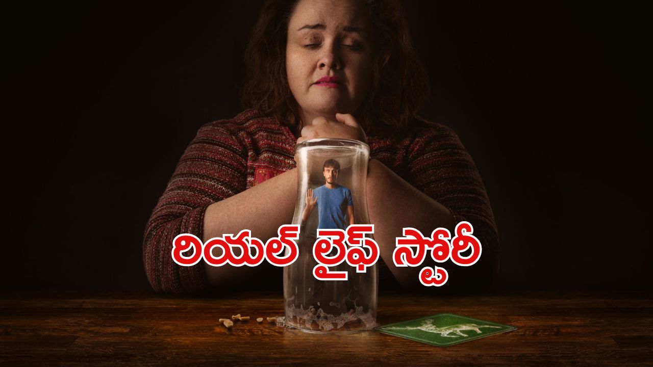 OTT Movie : కప్పు టీ ఇచ్చిన పాపానికి కొంప కొల్లేరు చేసింది … పక్కా ప్లాన్ తో బోల్తా కొట్టించే లేడీ కిలాడీ మావా