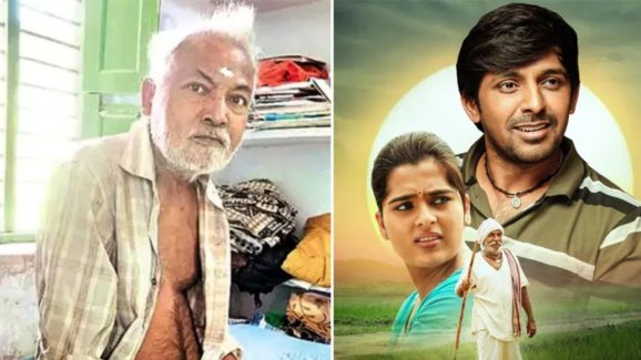 Balagam Actor : బలగం సినిమా నటుడు మృతి, సంతాపం వ్యక్తం చేసిన దర్శకుడు వేణు