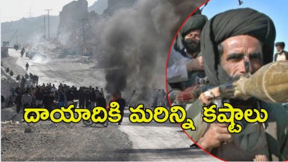 Pakistan: మరిన్ని కష్టాల్లో పాకిస్తాన్..  దాని మాటేంటి?