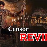Bhairavam Censor Talk: భైరవం సెన్సార్ రివ్యూ… ఇది ముగ్గురు హీరోలకు గుర్తుండిపోద్ది..!