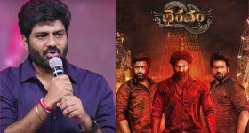 Anil - Megastar Chiranjeevi: షూటింగ్ డేట్ ఫిక్స్, సెకండ్ షెడ్యూల్ నుండే ప్రమోషన్స్