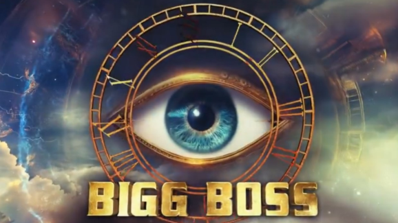 Bigg Boss : బిగ్ బాస్ లవర్స్ కు బ్యాడ్ న్యూస్.. హోస్ట్ కు స్ట్రాంగ్ వార్నింగ్..