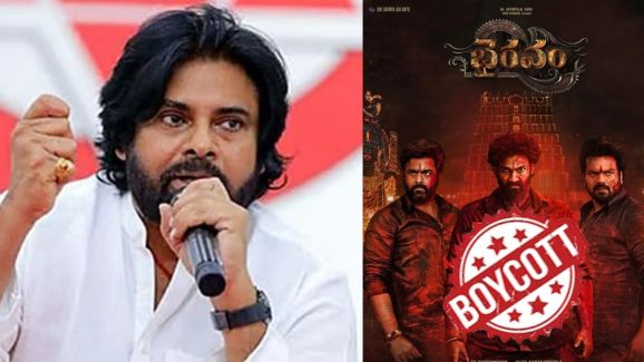 Boycott Bhairavam : మంచు మనోజ్ సినిమాపై బాయ్ కాట్ ట్రెండ్… అంతా పవన్ కళ్యాణ్ వల్లే