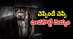 Virat Kohli Dating History : విరాట్ కోహ్లీ ఇంత చీటరా... ఇంతమంది అమ్మాయిలతో రిలేషన్... లిస్టులో రోహిత్ శర్మ భార్య కూడా!