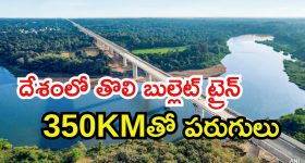 OTT Movie : ఒకరిని బలి తీసుకుని, మరొకరికి వరాలిచ్చే రాక్షసి... క్లైమాక్స్ వరకు క్షణ క్షణం ఉత్కంఠభరితం