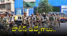 Passengers Alert: వందేభారత్ ట్రైన్ లో ఇలా చేస్తే.. ఆన్ ది స్పాట్ జైలుకే!