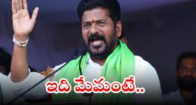 Pakistan Earthquake: పాకిస్థాన్‌లో భూకంపం.. రిక్టర్ స్కేలుపై 4.6 తీవ్రత