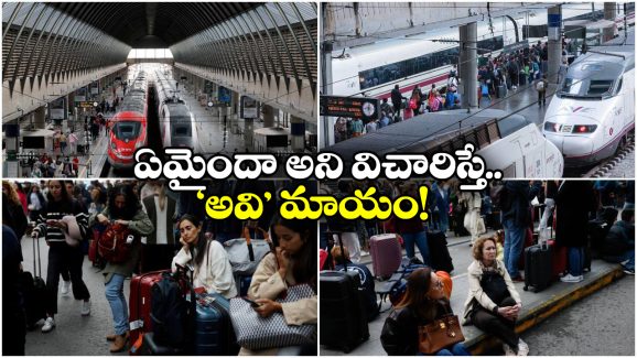 Cable Theft: స్పెయిన్ లో అర్ధరాత్రి అలజడి.. రైళ్లలోనే ప్రయాణీకులు బంధీ, అసలు ఏమైంది?