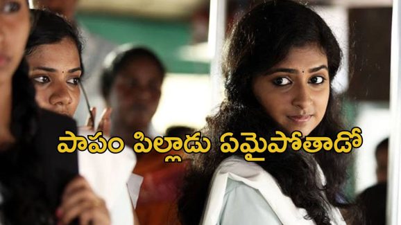 OTT Movie : రెండు లవ్ స్టోరీలతో మెంటలెక్కించే మలయాళం మూవీ