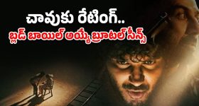 OTT Movie : పరుగుతో కేక పుట్టించే సూపర్ ఉమెన్... ఐఎండీబీలో 7.4 రేటింగ్... ఈ సూపర్ హీరోయిన్ మూవీని ఇంకా చూడలేదా?