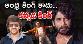 Watch Video: బుర్.. బుర్ సౌండ్ కే.. పాక్ లో పరుగులు.. వీడియోలు వైరల్..