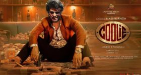 Coolie Movie: కూలీ మూవీ నాన్ థియేట్రికల్ బిజినెస్.. పెట్టింది మొత్తం వచ్చేసిందిగా!