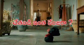 Visit Moscow: రష్యా వెళ్లే టూరిస్టులకు క్రేజీ న్యూస్, ఆ కార్డుతో ఈజీగా చెల్లింపులు చేసుకోవచ్చు!