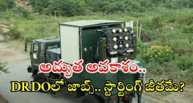 India Gold Mining: ఈ ప్రాంతాల్లో తళతళ మెరిసే బంగారు గనులు.. రూ.లక్షల కోట్ల విలువైన సంపద