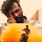 OTT Movie : రిలీజై నెల కూడా కాకముందే ఓటీటీలో వచ్చేసిన కన్నడ బ్లడ్ ఫెస్ట్… కానీ స్ట్రీమింగ్ లో చిన్న ట్విస్ట్