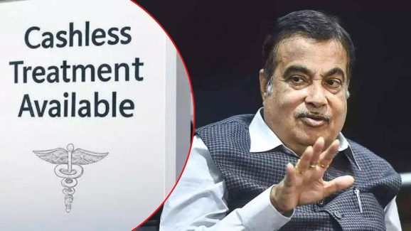 Govt New Scheme 2025: కేంద్రం కొత్త పథకం.. లక్షన్నర వరకు ప్రీ ట్రీట్‌మెంట్