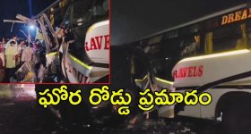 OTT Movie : దిష్టి బొమ్మను గెలికితే ఇంత డేంజరా? గుండెను దడ దడ లాడించే హార్రర్ థ్రిల్లర్