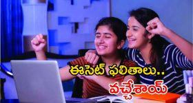 World Thyroid Day 2025: థైరాయిడ్ వల్ల జుట్టు ఎందుకు రాలుతుంది ?