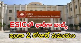 Rusty Razors: తుప్పు ఉన్న రేజర్లు ప్రమాదకరమేనా? తెలుసుకోవాల్సిన విషయాలు