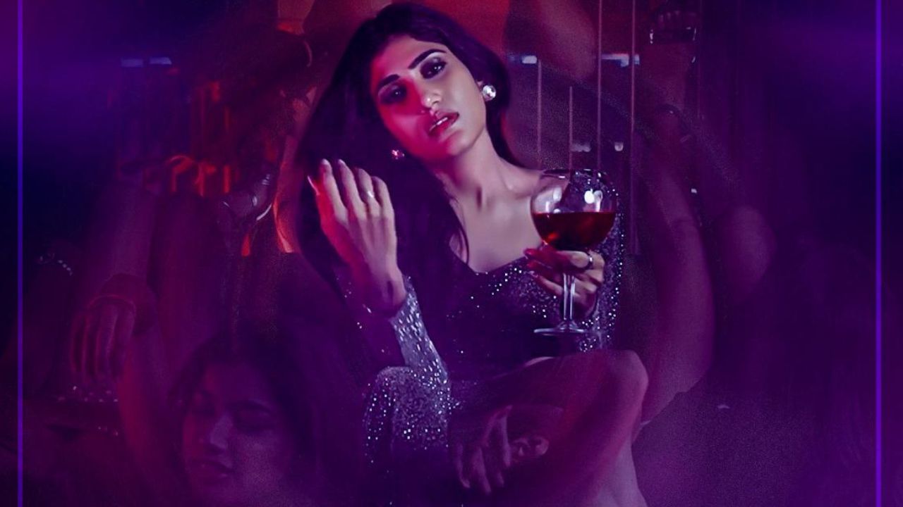 Affair Video Song: మ్యూజిక్ లవర్స్ ఎంజాయ్ చేసే ‘ఎఫైర్’.. బిగ్ టీవీ మ్యూజిక్‌లో రిలీజ్