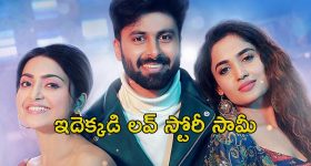 Milla Magee: మిస్ వరల్డ్ నుంచి నిష్క్రమించిన మిస్ ఇంగ్లాండ్.. తనని అలా చూశారంటూ ఆరోపణ