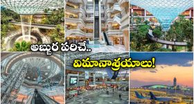 Crime News: ఇంట్లో సీసీటీవీ కెమేరాలు.. తర్వాతి రోజు భర్త హత్య, అసలు ఏం జరిగింది?