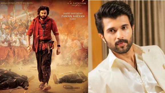 Pawan vs Vijay Devarakonda: తిట్టుకుచస్తున్న పవన్, విజయ్ ఫ్యాన్స్.. ఇంతకీ ఏమైంది?