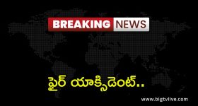 Side Effects of Paneer: పన్నీర్ తినడం వల్ల ఆరోగ్య సమస్యలు..!