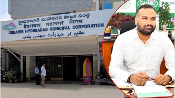 Hyderabad News: దూకుడు మీదున్న కొత్త కమిషనర్, బెంబేలెత్తుతున్న అధికారులు, ఏం జరిగింది?