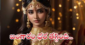 Big Tv Plus  Kissik Talks : పెళ్లైన తర్వాత ఫస్ట్ టైం భార్య విషయాలు షేర్ చేసుకున్న బిగ్ బాస్ మానస్... కోపం ఎక్కువే అంటూ...