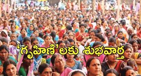 Gundeninda GudiGantalu Today episode: మనోజ్ ను ఛీ కొట్టిన రోహిణి..బాలు గురించి నిజం తెలుసుకున్న మీనా.. మౌనిక మిస్సింగ్..